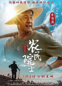 性交换妻子